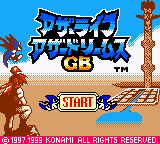 Azure Dreams screenshot 4 for GameBoy Color